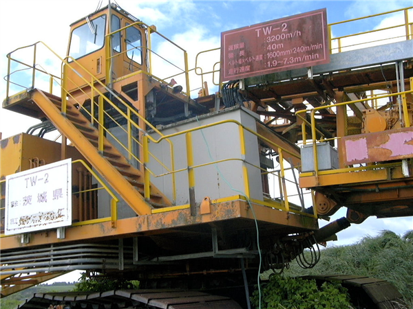 Kawasaki No. 460/bwe 3200 Bcm/hr Bucket Wheel Excavator)